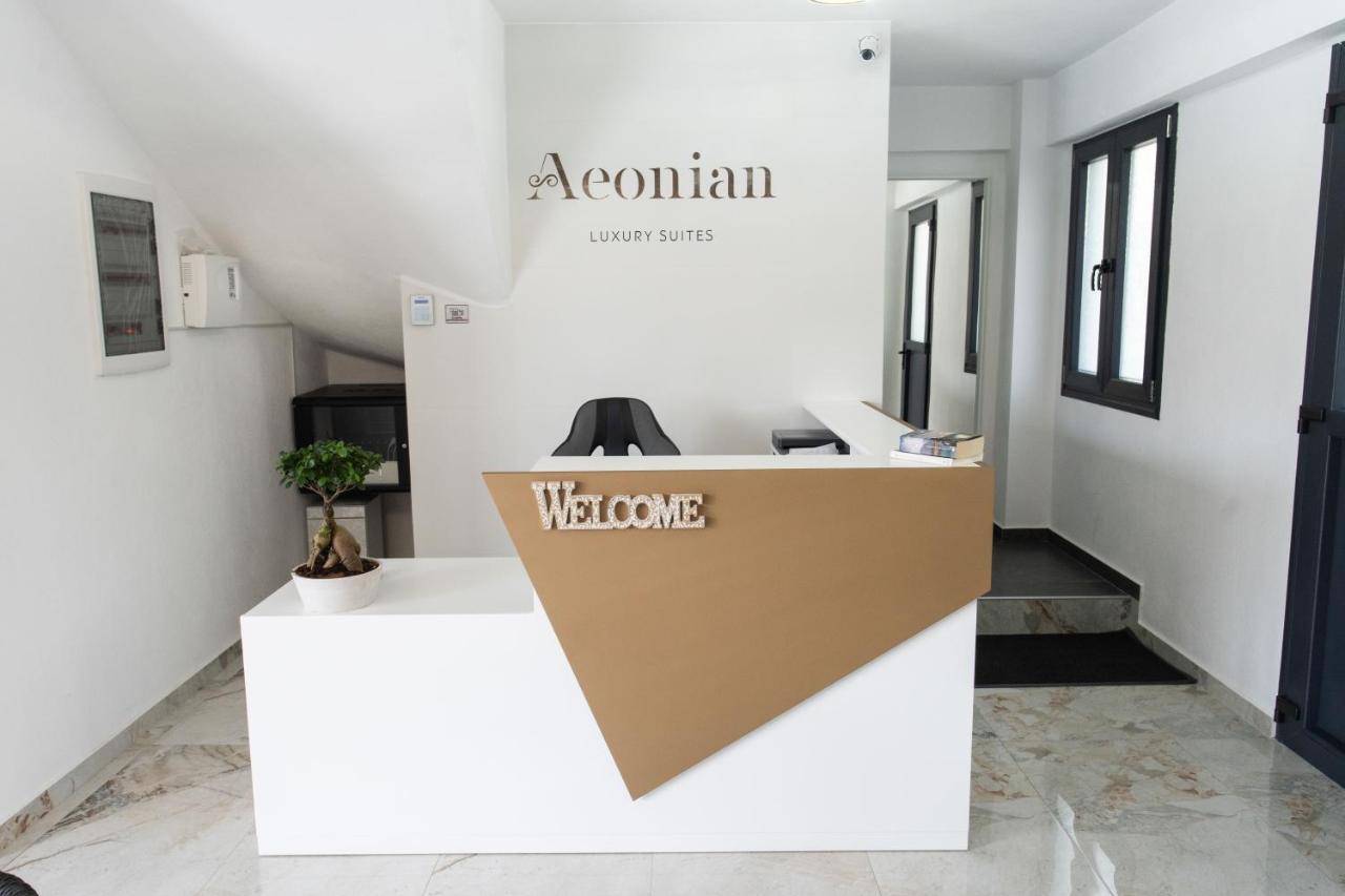 Aeonian Luxury Suites Asprovalta, Adults Only & Kids 12 Plus Exterior photo